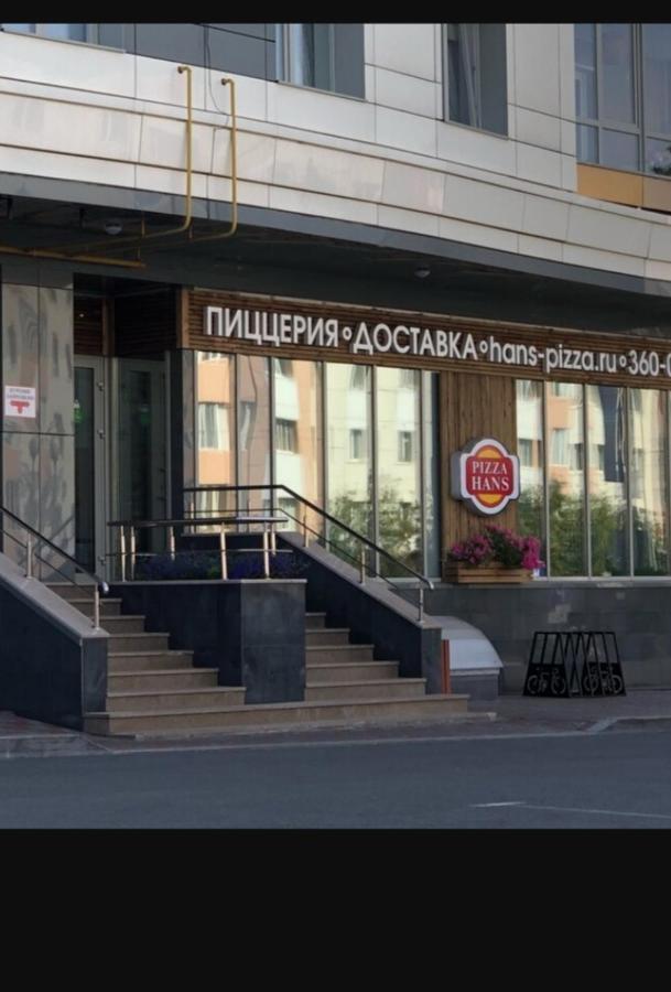 Dwuhcomnatnaya Quartira Engelsa 3 Centr Apartment Khanty-Mansiysk Ngoại thất bức ảnh